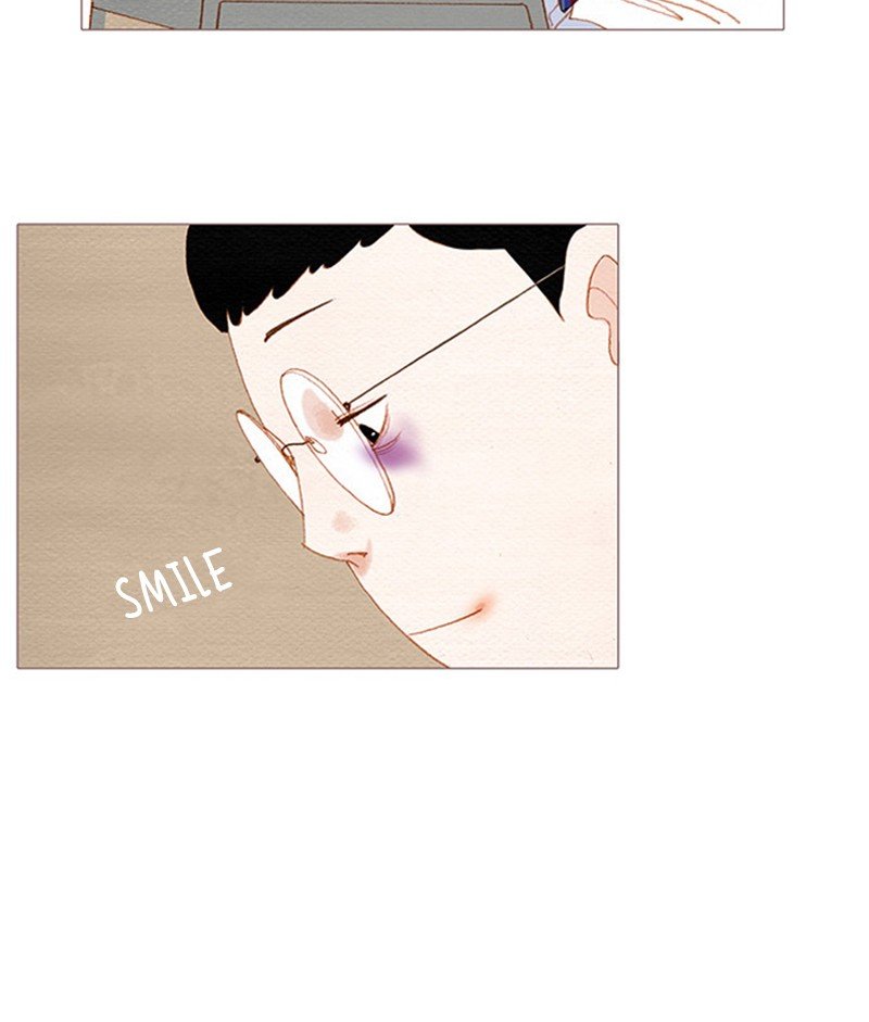 Page 27 of Chapter 166