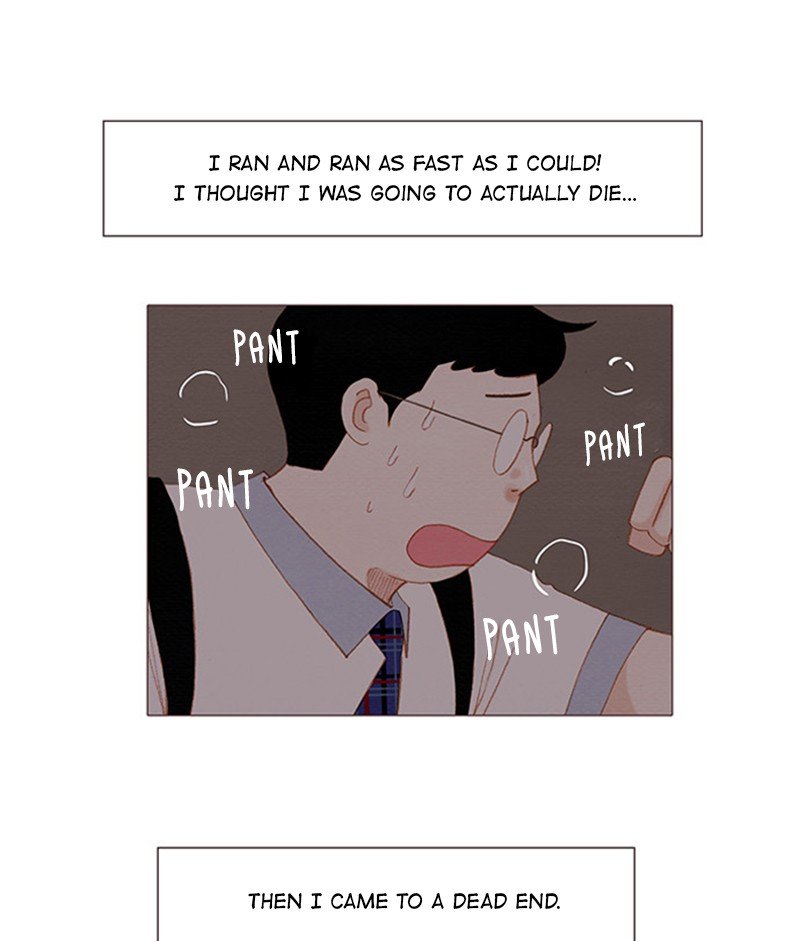 Page 29 of Chapter 166