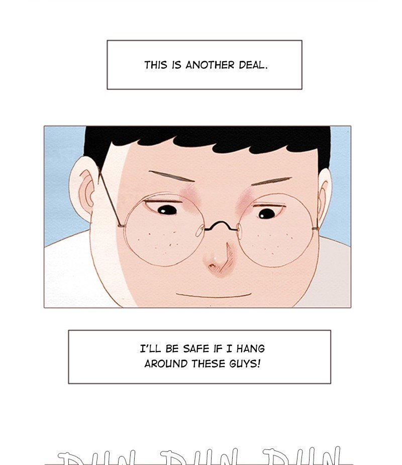 Page 42 of Chapter 166