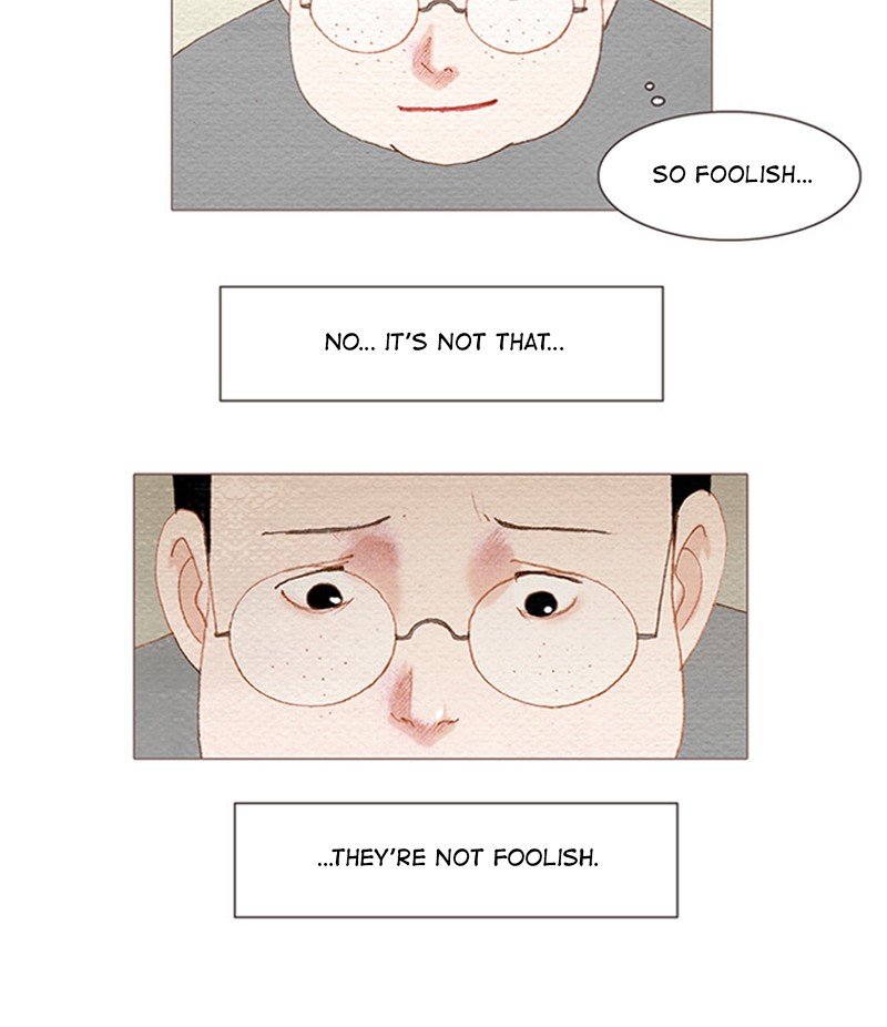 Page 58 of Chapter 166
