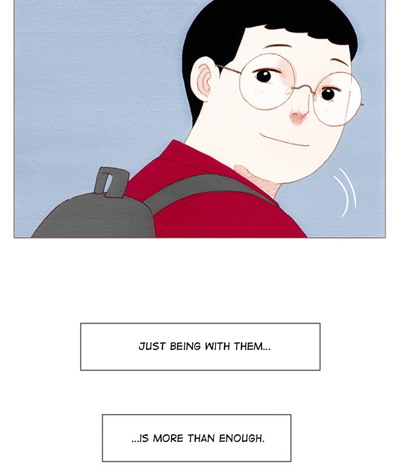 Page 74 of Chapter 166