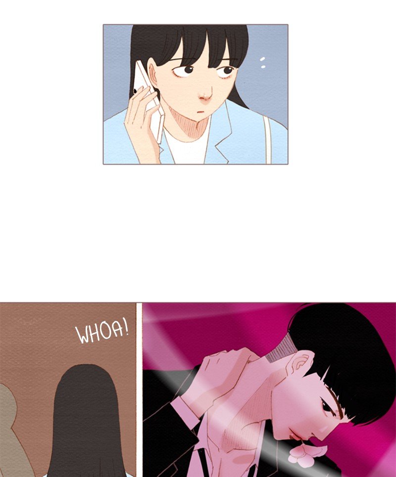 Page 53 of Chapter 167