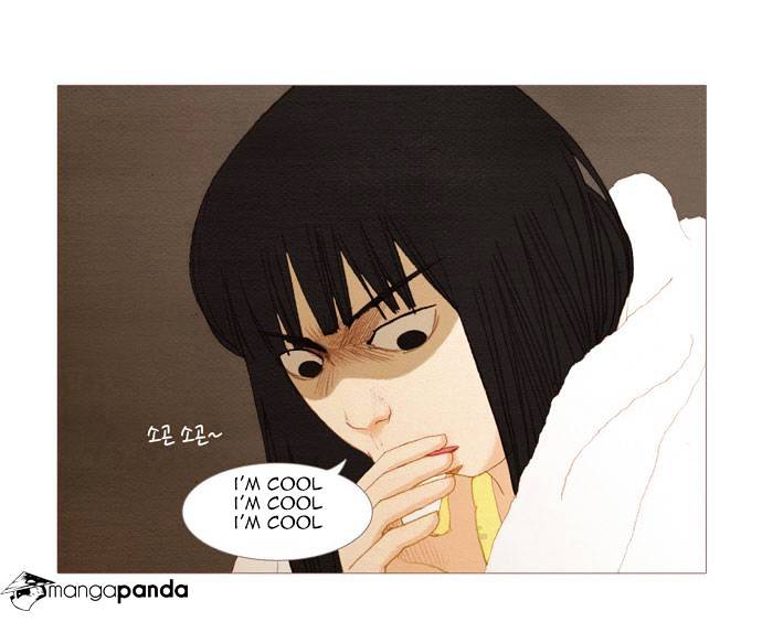 Page 7 of Chapter 17