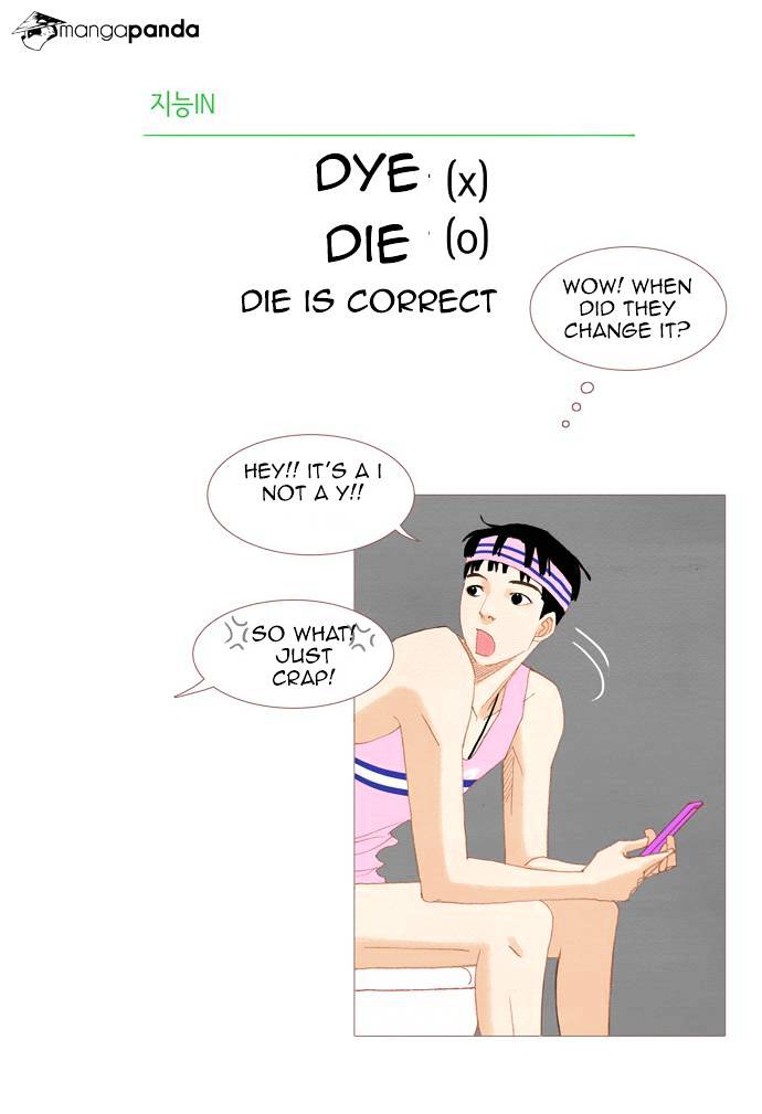 Page 37 of Chapter 17