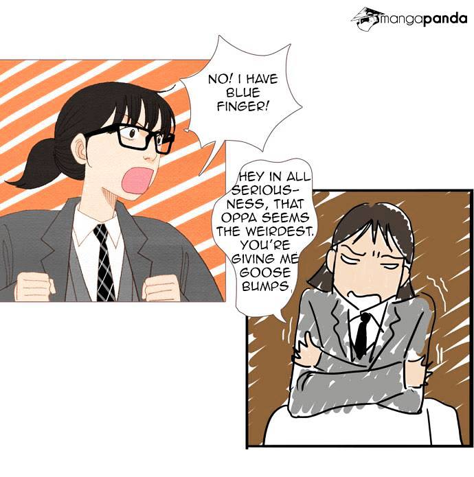Page 24 of Chapter 18