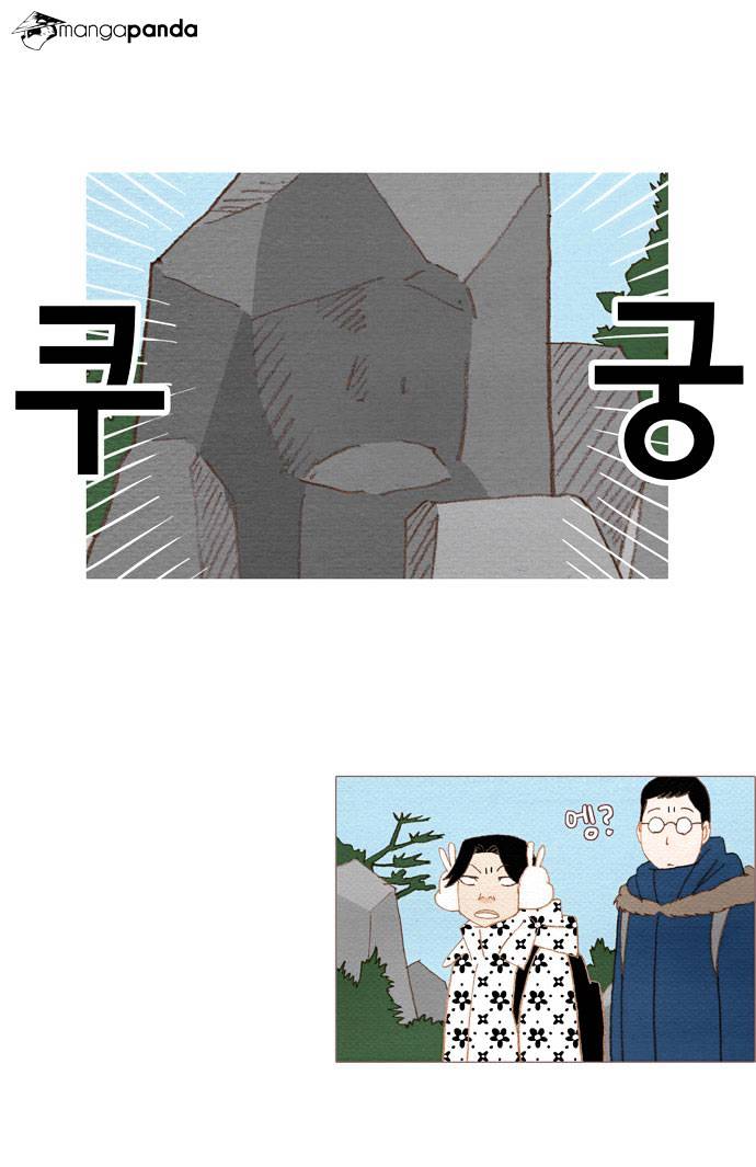 Page 59 of Chapter 18