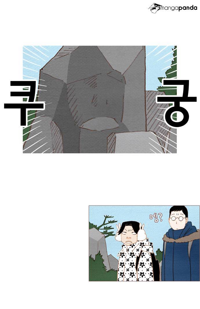Page 59 of Chapter 19