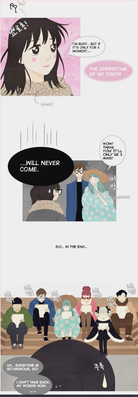 Page 12 of Chapter 2