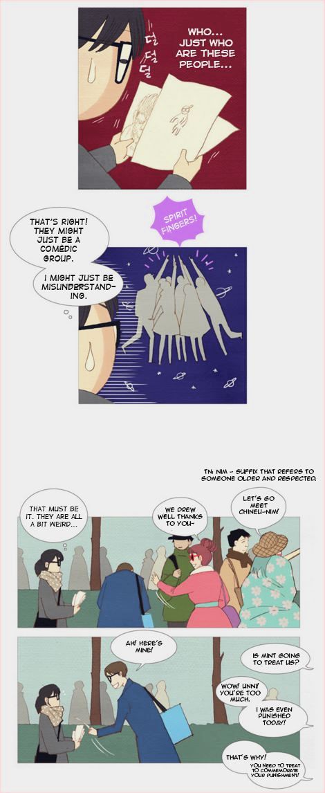 Page 25 of Chapter 2