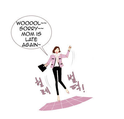 Page 12 of Chapter 22