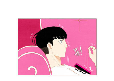 Page 63 of Chapter 22