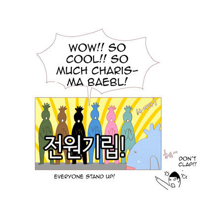 Page 64 of Chapter 22