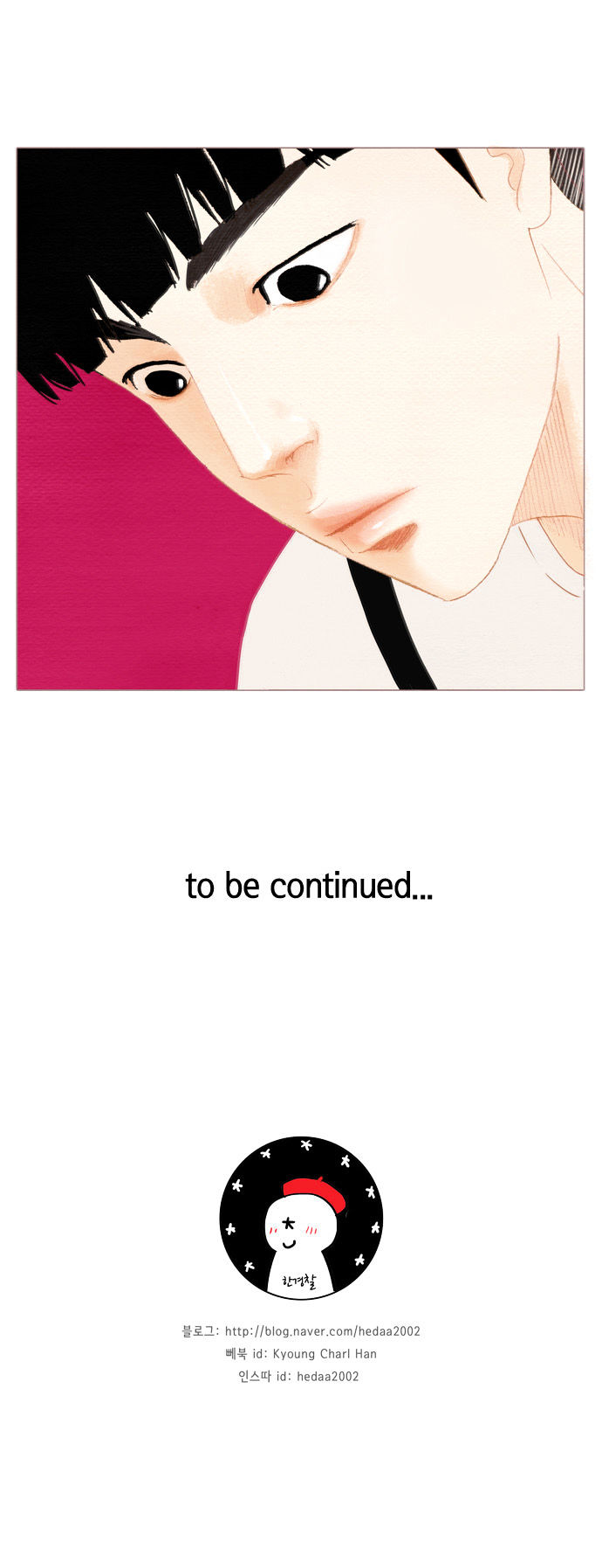 Page 71 of Chapter 22