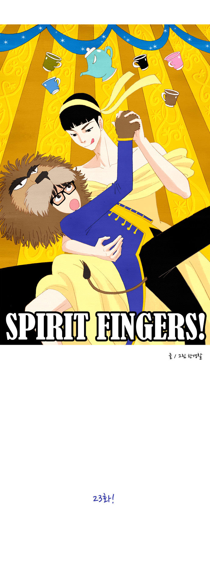 Page 8 of Chapter 23
