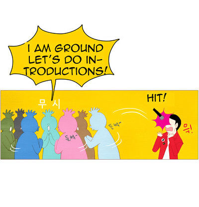 Page 12 of Chapter 23