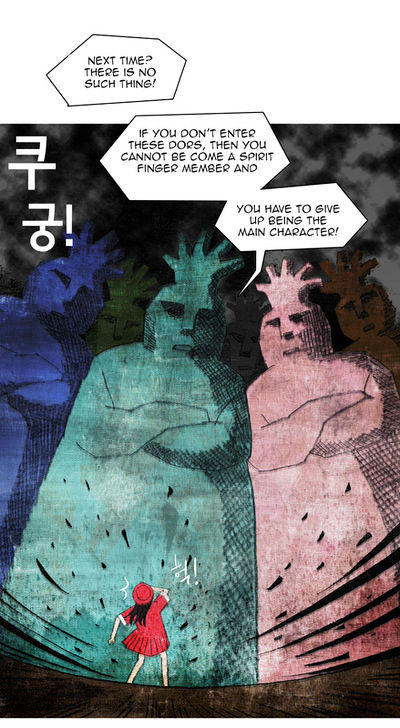 Page 17 of Chapter 23
