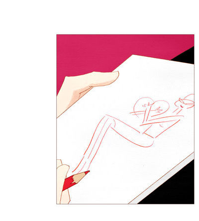 Page 47 of Chapter 23