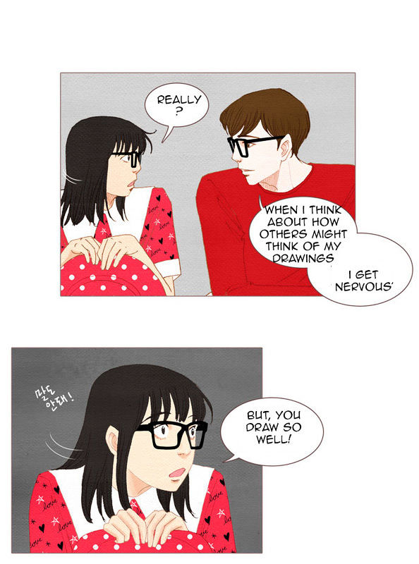 Page 21 of Chapter 24