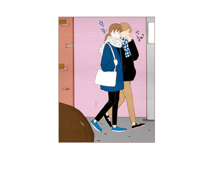 Page 29 of Chapter 24