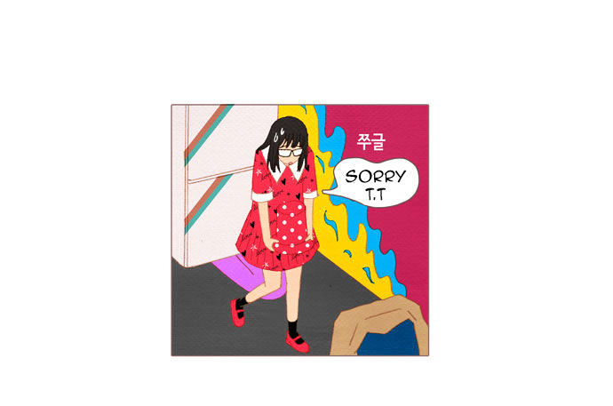 Page 50 of Chapter 24