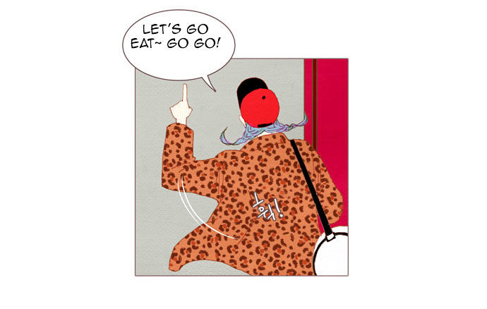 Page 59 of Chapter 24