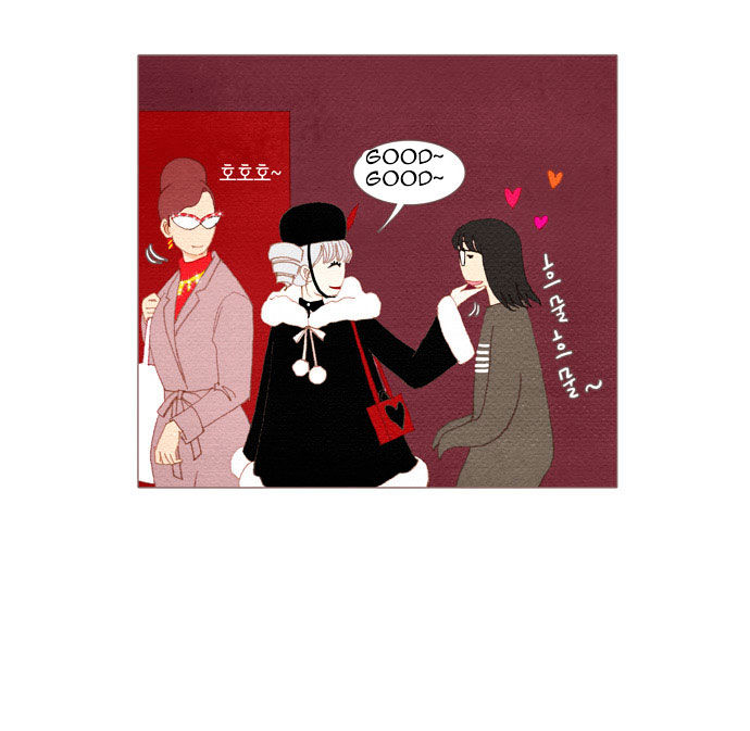 Page 63 of Chapter 24