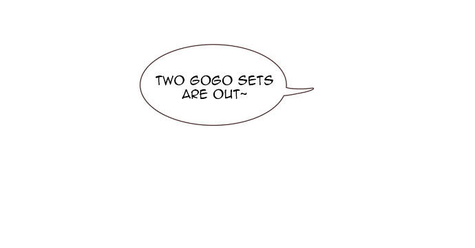 Page 14 of Chapter 25