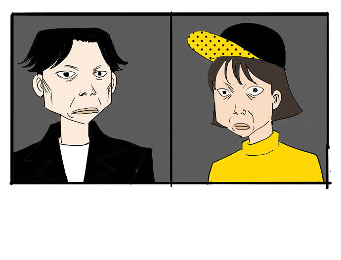 Page 17 of Chapter 25