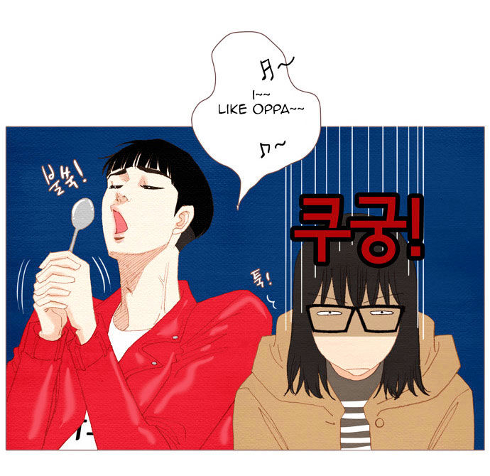 Page 43 of Chapter 25