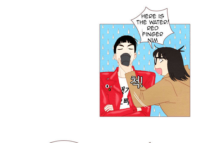 Page 59 of Chapter 25