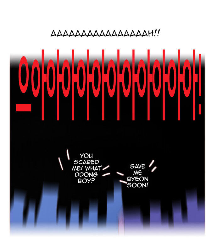Page 78 of Chapter 25