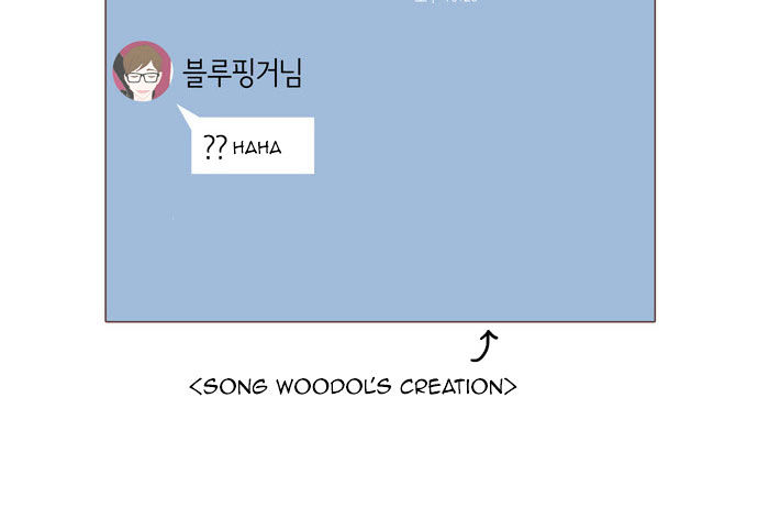 Page 29 of Chapter 26