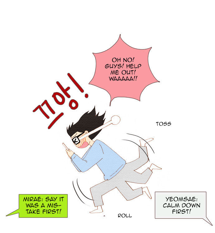 Page 32 of Chapter 26