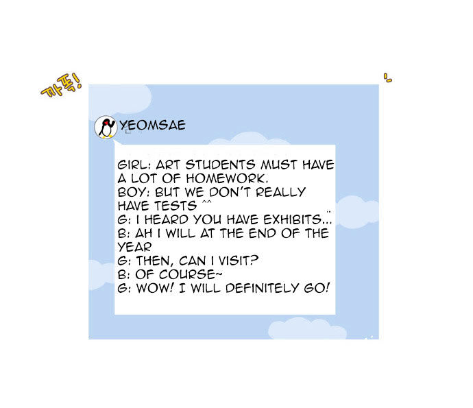 Page 39 of Chapter 26