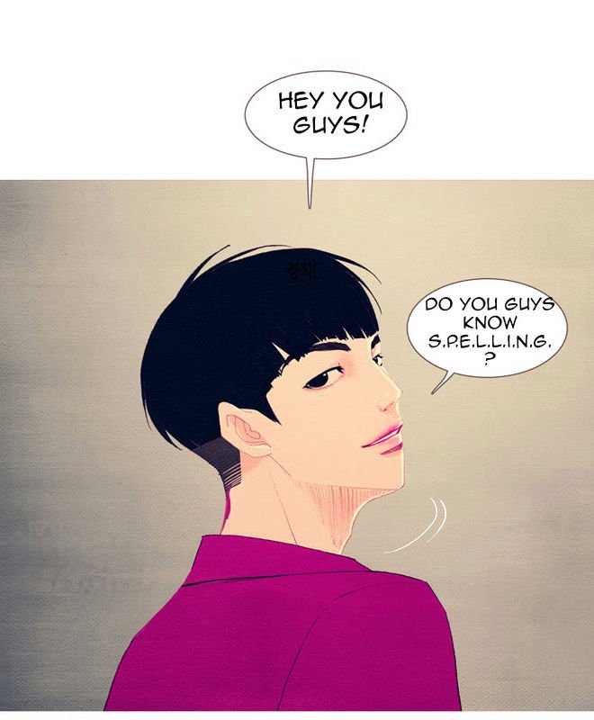 Page 39 of Chapter 27