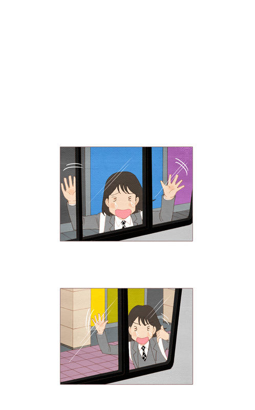 Page 3 of Chapter 29