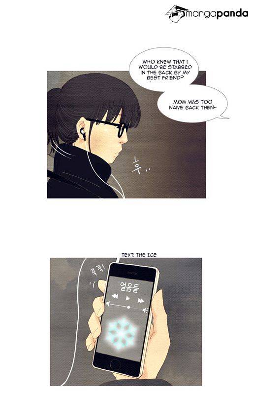 Page 17 of Chapter 4