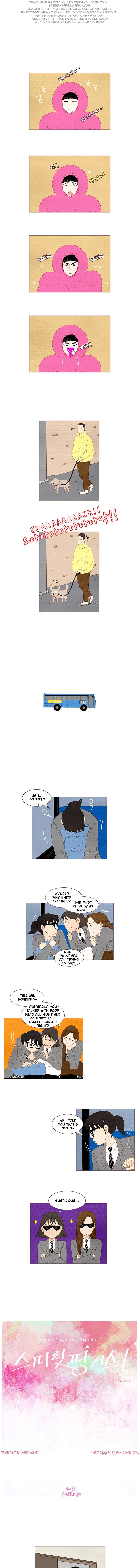 Page 1 of Chapter 40