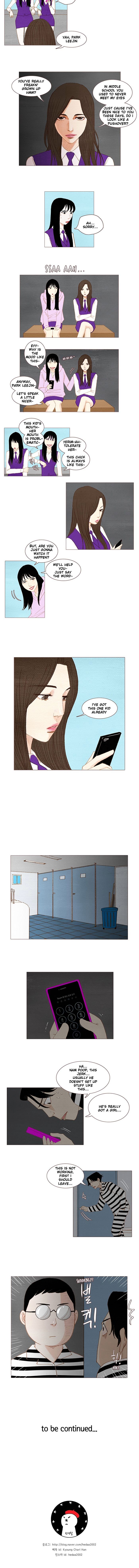 Page 6 of Chapter 40