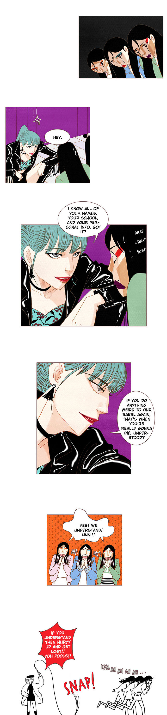 Page 7 of Chapter 44