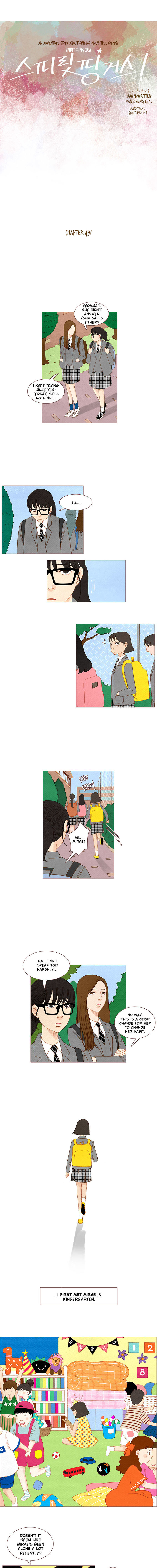 Page 3 of Chapter 49