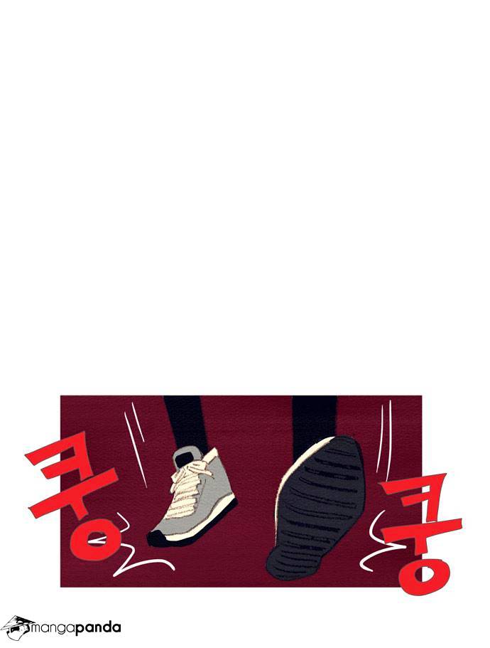 Page 25 of Chapter 5