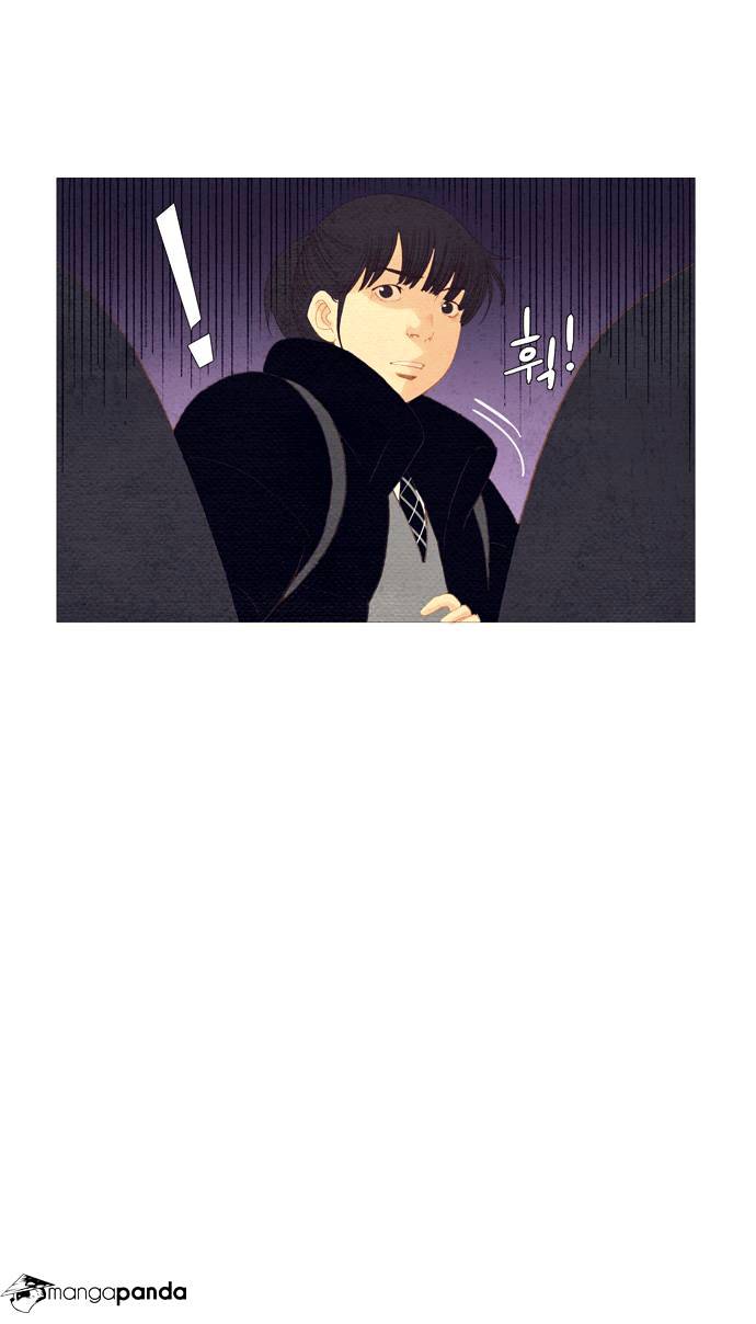 Page 39 of Chapter 5