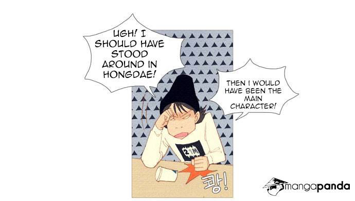 Page 52 of Chapter 5