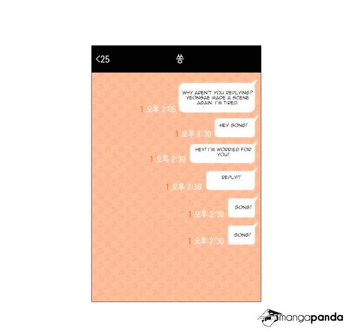 Page 73 of Chapter 5