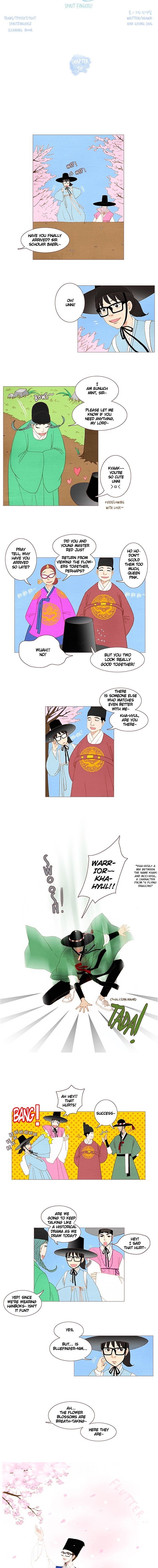 Page 3 of Chapter 51