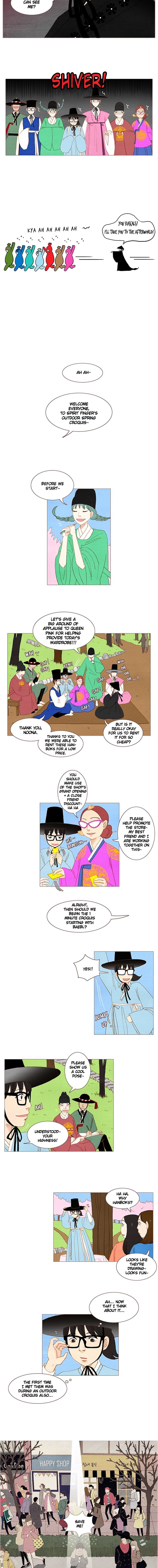Page 5 of Chapter 51