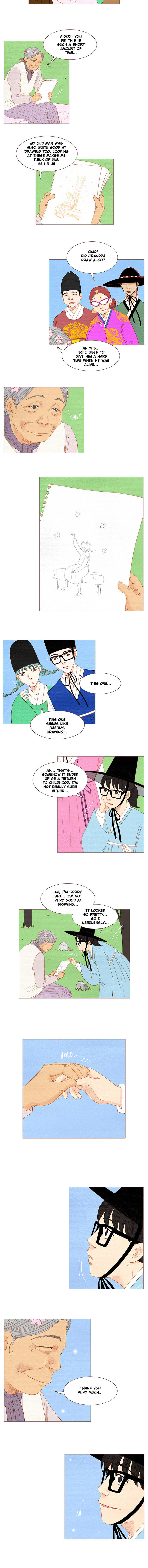 Page 6 of Chapter 52