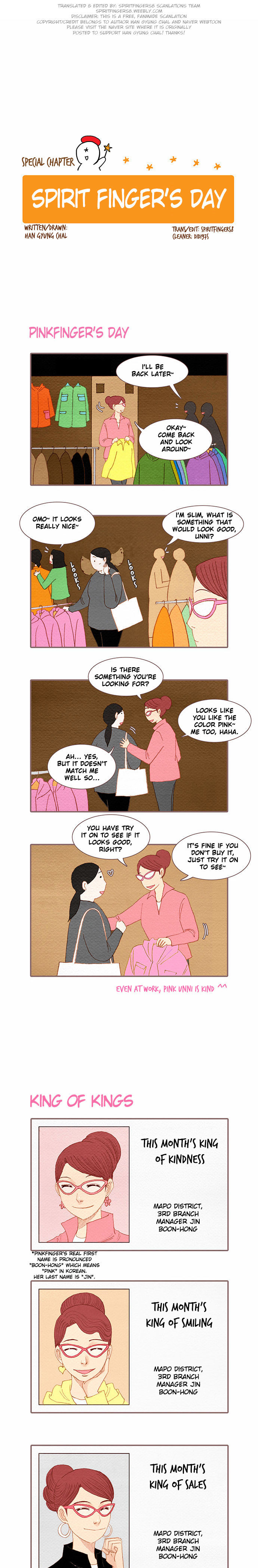 Page 1 of Chapter 53.5