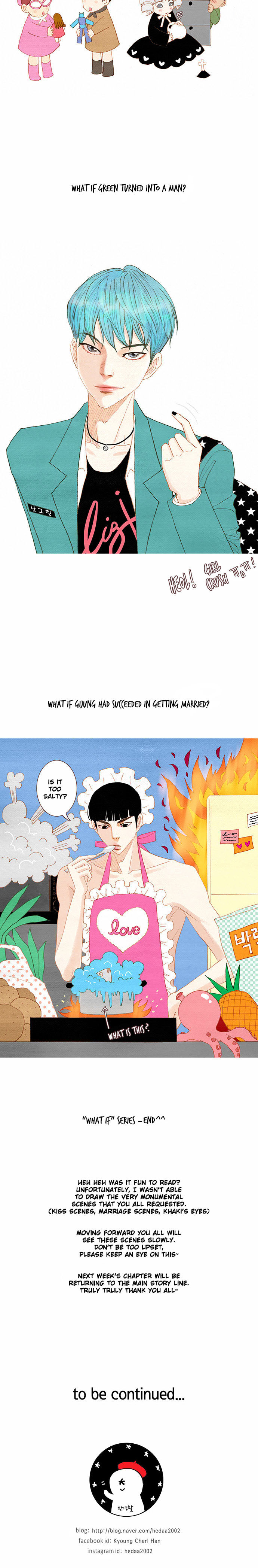 Page 14 of Chapter 53.5